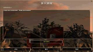 三毛锅来了的直播间