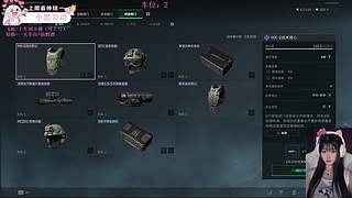 【有车位】念旧是我的问题