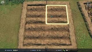 10996111的直播间