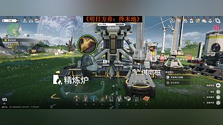 BBQ ❥ 我在哪儿 谁打我