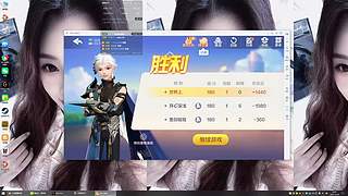 无聊砍2只小比开心一下