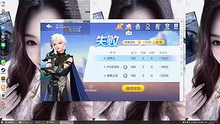 无聊砍2只小比开心一下