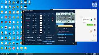 硬核游戏应征入伍