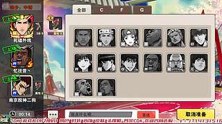 街篮不散！我们不老！期待与你一起畅游街篮