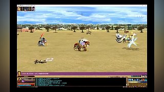 三国群英传ol 真正的百人国战300+