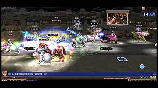 三国群英传ol 真正的百人国战300+