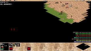 猫猫355387的直播间