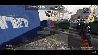 QQ飞车在线排位和单挑