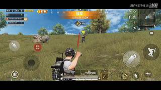 用户42774118的直播间