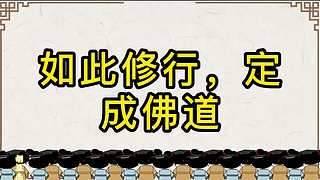 中华经典传承的直播间