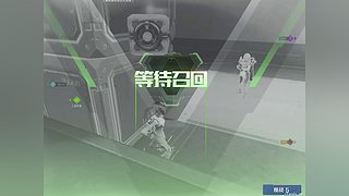 RTG高能测试正式开启