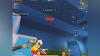 用户22809039078的直播间