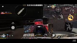 偷偷的浪a的直播间