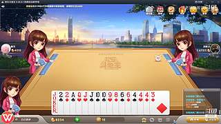 11096361姚老师直播间