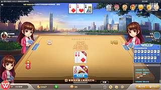 11096361姚老师直播间