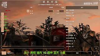 超菜菜鸟的直播间