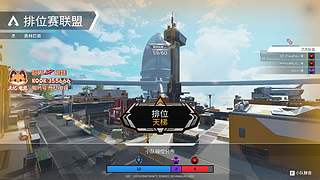 滿血復活!!! 最後十天衝獵殺!!!