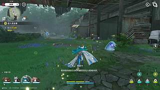 明日方舟终末地测试