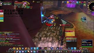 宠物对战被虐！梦之队变送分队