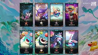 终于排队排进来卡丹区了