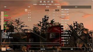 伴青春数日月的直播间