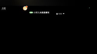 打工人模拟器！