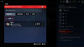 呜呜呜不要点进来