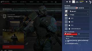 呜呜呜不要点进来