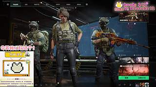 【熊掌电竞】ᐞ･֊･ᐞฅ首席烤官