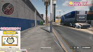 【熊掌电竞】ᐞ･֊･ᐞฅ首席烤官