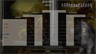 射失的箭的直播间