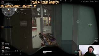 【小奶团】双倍 恭喜锅子32级粉丝牌！