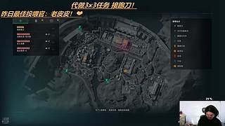 【小奶团】双倍 恭喜锅子32级粉丝牌！