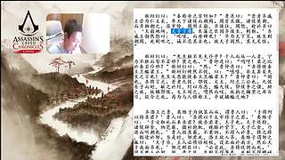 3.7日直播-张耳陈馀列传01