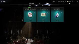 给我家小宝开的直播吖