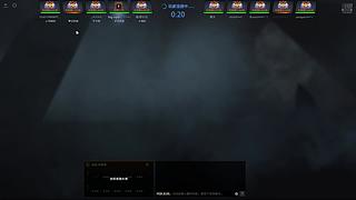 凤城七路第一jett