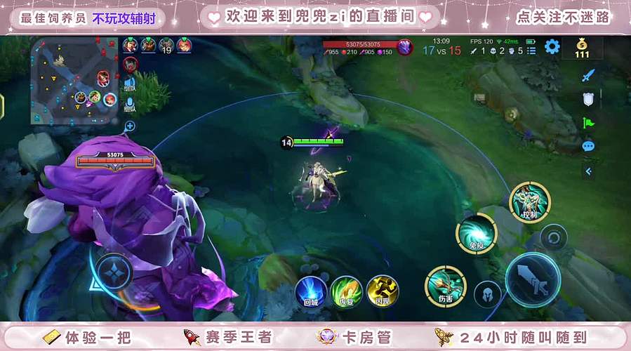 全能小夹子办卡发车