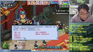 109效率五门，一小时20对大小