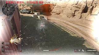 大坝机密跑刀 11254164