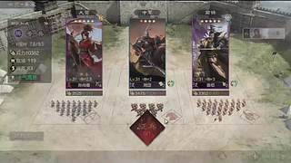 镜像对局细节定胜负