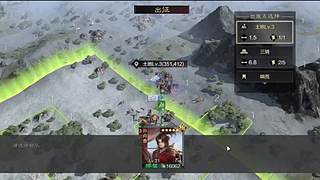 镜像对局细节定胜负