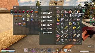 小郜的游戏实况