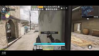 CODM手游，进来唠嗑啊家人。