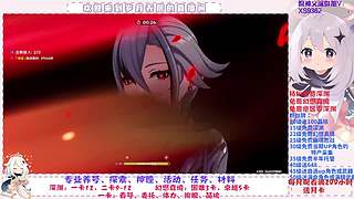 深渊.幻境.幽境.看号.活动.探索.材料