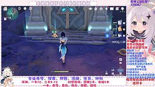 深渊.幻境.幽境.看号.活动.探索.材料