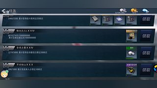 春困秋乏夏打盹564的直播间