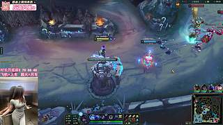 艾欧尼亚 有位置