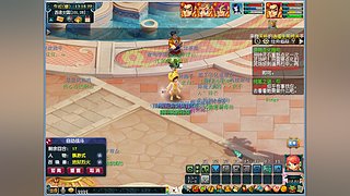 回村山卡拉直播