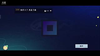 听听轻音乐 11326911