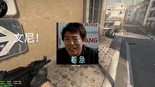 网瘾少女的欢乐日常